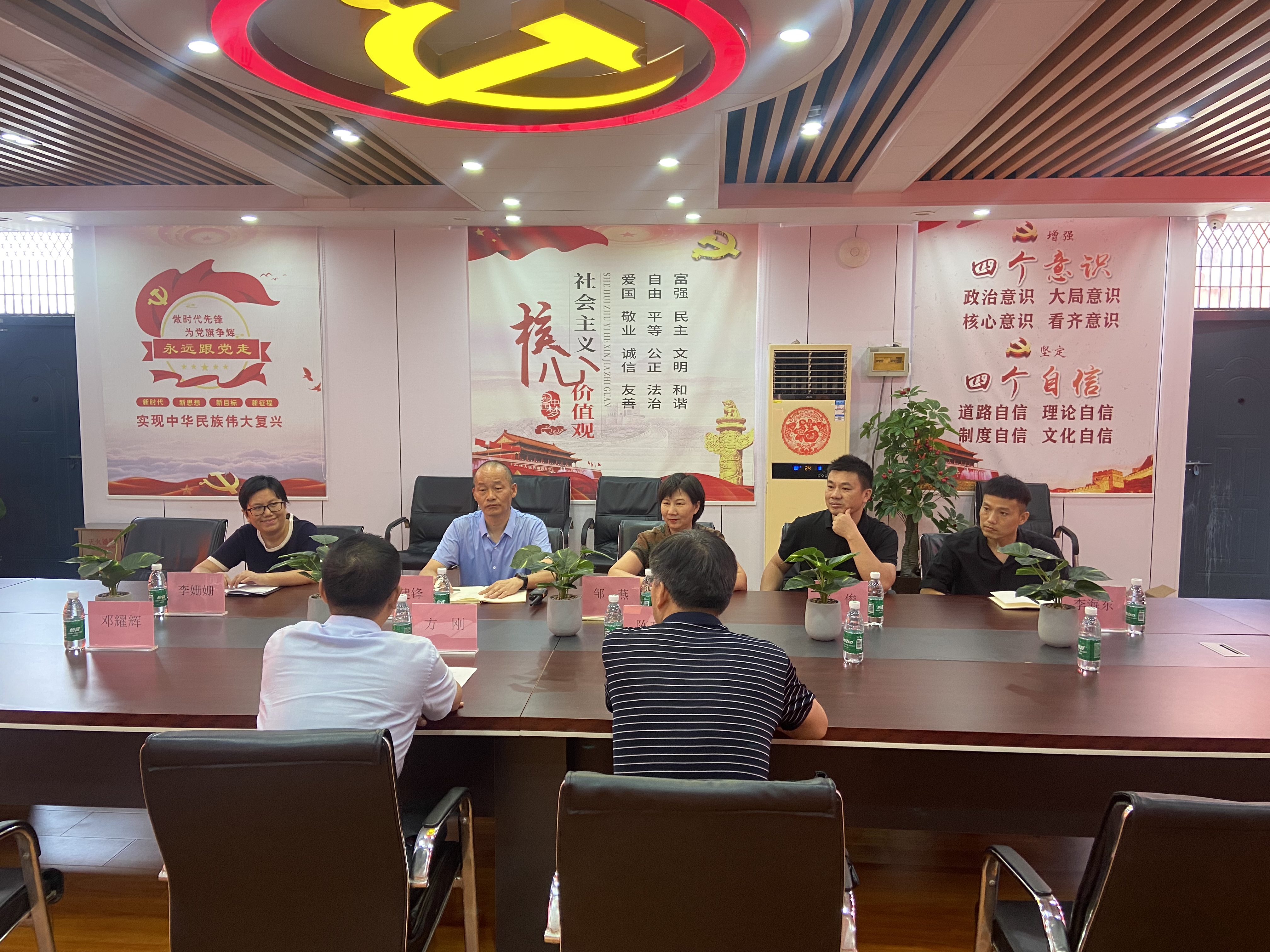 信阳师范大学必赢bwin线路检测中心校外教学点正式授牌